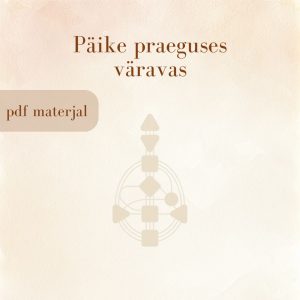Päike_praeguses_väravas